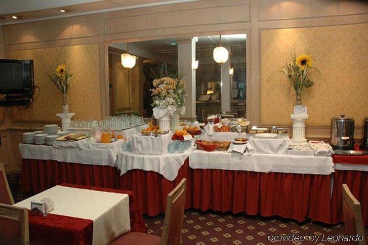 בואנוס איירס Hotel Napoleon מסעדה תמונה